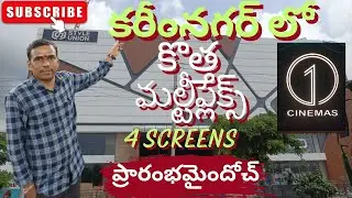 New Multiplex Opens In Karimnagar with 4 Screens and Dolby Atmos Sound|1 Cinemas Open in Karimnagar
