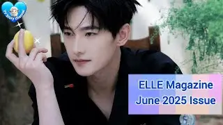 [cc] Yang Yang : Fashion photoshoot for ELLE magazine June 2025 cover // 07.05.2025
