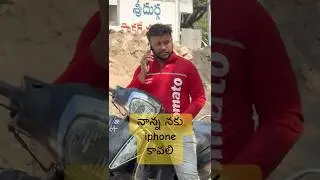Please Do Subscribe👍 #trending #viralshorts #motivation #youtubeshorts #viralvideo#ytshorts#explore