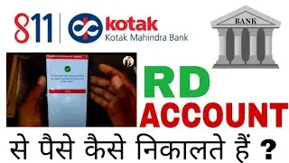 Premature Withdrawal Of Recurring Deposit | Break Premature RD Recurring Deposit | Kotak Rd Break