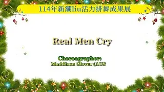 15 Real Men Cry Line Dance