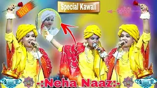 neha naaz shahrukh sabri ka qawwali muqabla