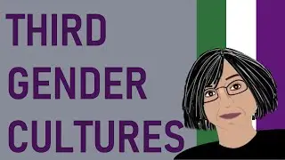 Third gender cultures. Transgender ideology: Awful argument 12