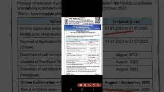 IBPS CLERK SHORT NOTIFICATION OUT || RBI ASSISTANT 2023 EXAM DATE UPDATE||