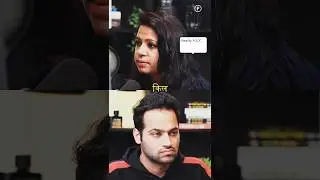 Dating App Reality || Biggest Scam Dating App India #trending #viral #shorts #podcast