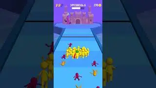 💎 Join Clash 3D. Level 4-6 - Gameplay 💎