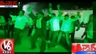 Ex MP Siricilla Rajaiah Mass Dance | New Year Celebrations | Teenmaar News