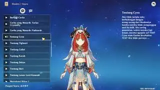 Nilou Voice lines Japanese Sub Indonesia Genshin Impact