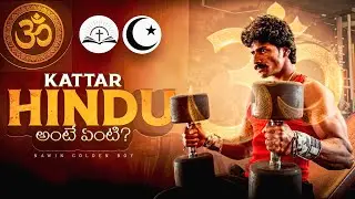 MIRU నన్ను MISS UNDERSTAND చేసుకుంటున్నారు AYYA 🙂‍↕️