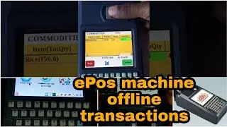 ePos machine ofline transactions Data upload