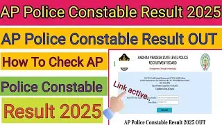 AP Police Constable Result 2025 🔴 AP Police Constable Result Kaise Dekhe ? 2025 