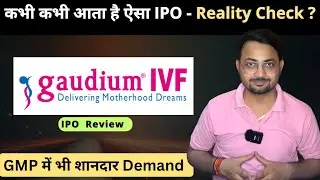 Gaudium IVF IPO Review - Apply or not ?? | Ankur Singh