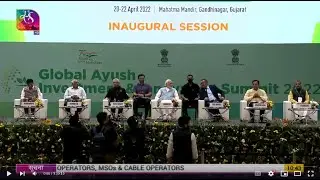 PM Modi inaugurates the Global innovation & Investment Summit in AYUSH in Gandhinagar