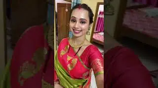 বাঙালি বউ হয়ে প্রথম করবা চৌথ পালন করলাম //karwa chauth in bengali 🌛🙏😘 #minivlog #youtubeshorts