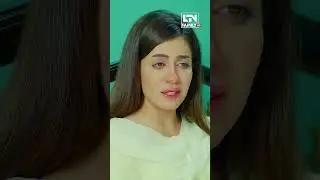Ma ya rishta khtm nh krna chahti | Saboor Ali, Goher Mumtaz, Sadia Faisal | New Pakistani Drama