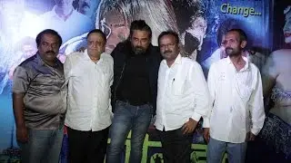 &ldquo;OPERATION GREEN HUNT&rdquo;  - HINDI & TAMIL (DUB) FILMS FIRST LOOK LUNCH PHOTOS.