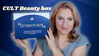 Cult Beauty the ultimate skin edit. Культ бьюти бокс распаковка