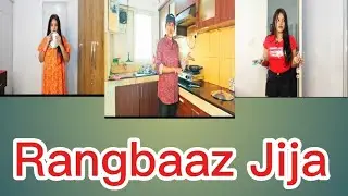 Rangbaaz Jija, Hua saali par fida 😜