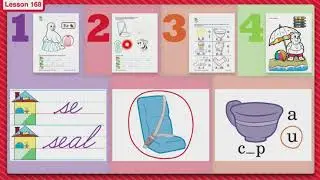 K4   Lesson 168 Cursive Seatwork Explanation