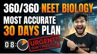 📢 NEET 2026 | 30 Days Plan for 360/360 | Strategy Breakdown by Subash Sir