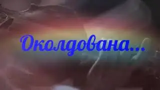 Очаровал...околдовал...💖 Димаш Кудайберген