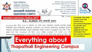 Detail Admission Notice-2077 | Thapathali Engineering Campus | Schedule and date | Priority form