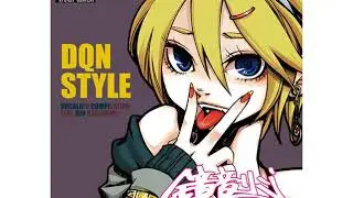 DATEKEN - DQN Style Vocaloid Compilation - 10 明日へ届け