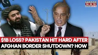 Pakistan Faces Massive Economic Setback After Shutting Border With Afghanistan And Suspending Trade