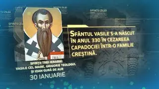 Sfinții Trei Ierarhi: Vasile cel Mare, Grigorie Teologul și Ioan Gură de Aur - 30 ianuarie #Sinaxar