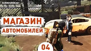 CAR SHOP! - #4 SURROUNDEAD WALKTHROUGH