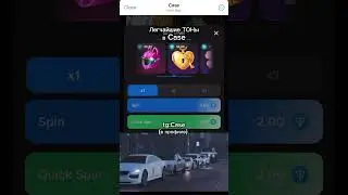 +0.2 TON от @CASE ДЛЯ ВСЕХ! &ndash;это база #case #ton #игра #топ #games