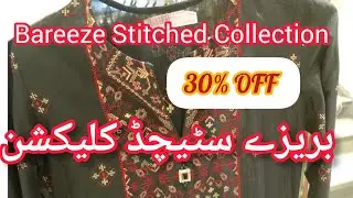 Bareeze Stitched Collection Display @ShoppingAndStiching 