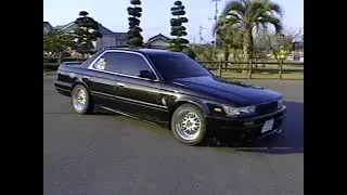 Option2 Video Vol 21 VHS (June 1997)