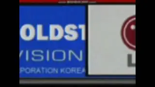 Lucky-Goldstar TV logo vhs