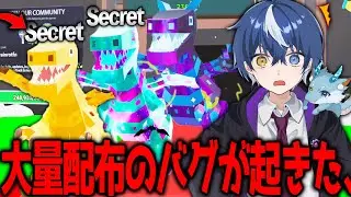 管理者イベントで