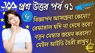 🔥 QNA71, JAA LIFESTYLE, EEHHAAA, LATEST UPDATE, NEWS, QUESTION, EMAIL, INCOME, PV, Activation Page