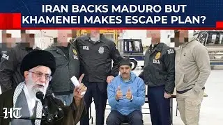План побега Хаменеи и роль Путина раскрыты, несмотря на поддержку Ираном Мадуро и намеки Трампа н...