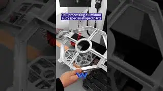 CNC processing  aluminum alloy special shaped parts