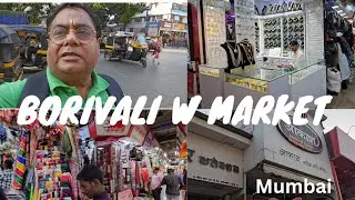 Borivali market | Borivali shopping market | mumbai | india