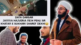 First vlog❤️ khatam e bukhari Shareef🙃