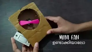 how to make portable mini fan diy mini fan at home /malayalam/amaan azeez