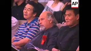 ENTERTAINMENT WEEKLY: CHINESE MODEL COMP