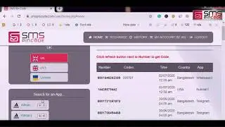 Bumble app verification by using smspincode