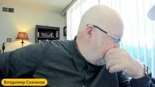 Три в одном...