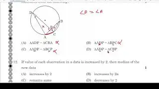class x standard math pyq 2024 set 1 paper code 30/2/1 #maths #class10th  #2026 preparation
