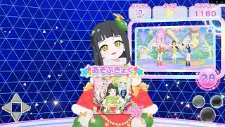 【ひみつのアイプリ】クリスマス・シークレット