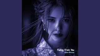Empty Heartbeat Echoes