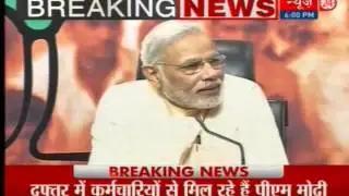 PM Modi interacts with BJP workers on first anniversary of his govt