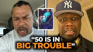 Big Meech GOES OFF On 50 Cent After Lil Meech Video Gets LEAKED.. (This Is BAD!)