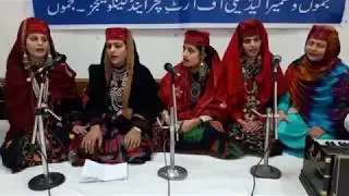 #GojriGeet || Razia Begum -Rubia Chowdhary, Asiya Chowdhary || Gojri Programme